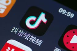 7分钟科普下!黄冈哪些工厂招普工_哔哩哔哩-2